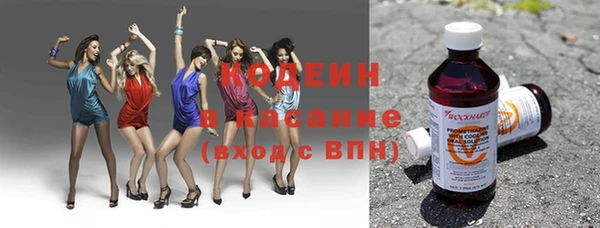 трава Баксан