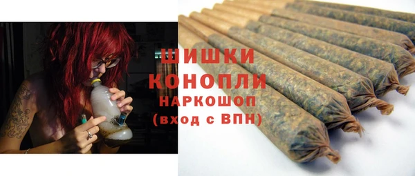 гашишное масло Семёнов