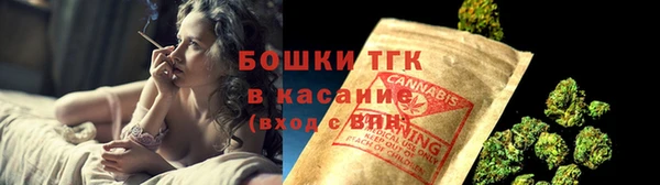 трава Баксан