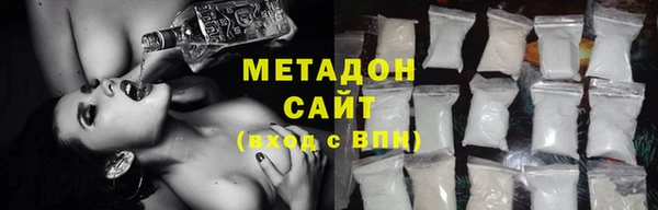 трава Баксан