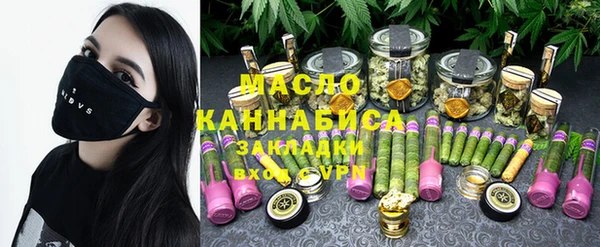 трава Баксан
