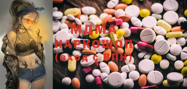 мефедрон Балабаново