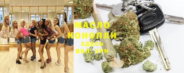 трава Баксан