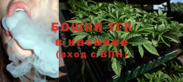 трава Баксан