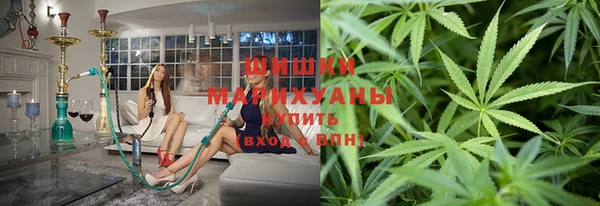 каннабис Семикаракорск