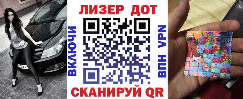omg рабочий сайт  Бахчисарай  Марки NBOMe 1,8мг 