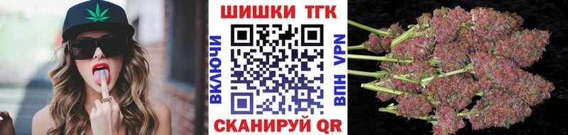 Конопля сатива Бахчисарай